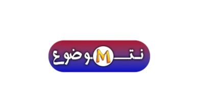 تحميل تطبيق view learn متجر لتزيل التطبيقات والالعاب 2024